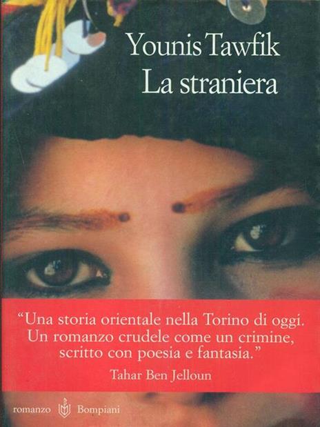 La straniera - Younis Tawfik - copertina