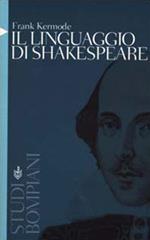 Il linguaggio di Shakespeare