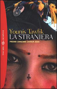 La straniera - Younis Tawfik - copertina