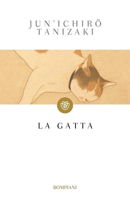 La gatta - Junichiro Tanizaki - copertina