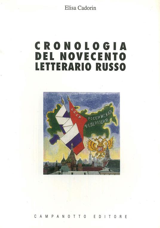 Cronologia del Novecento letterario russo - Elisa Cadorin - copertina