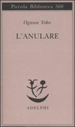 L'anulare