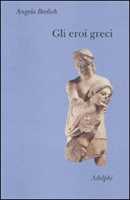 MITOLOGIA GRECA PER BAMBINI: Terribili Mostri, Dei e straordinari Eroi  della Grecia antica (Italian Edition): Jones, David, Rogistok, Antony:  9798525171497: : Books