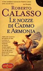 Le nozze di Cadmo e Armonia