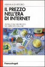 Il prezzo nell'era di internet. L'evoluzione del prezzo nel mercato on line