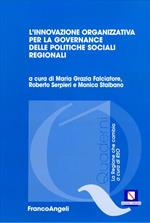 L' innovazione organizzativa per la governance delle politiche sociali regionali