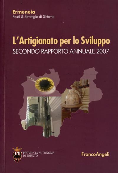 L' artigianato per lo sviluppo. Secondo rapporto annuale 2007 - copertina