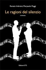 Le ragioni del silenzio