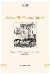 Storia della colonna infame - Alessandro Manzoni - copertina