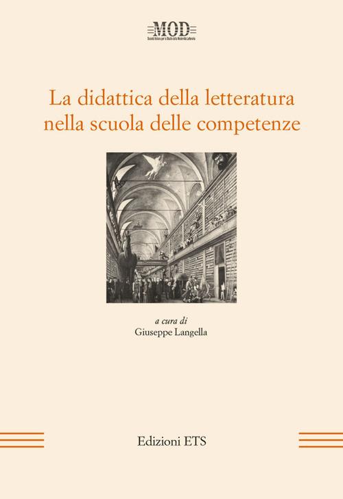 La didattica della letteratura nella scuola delle competenze - copertina