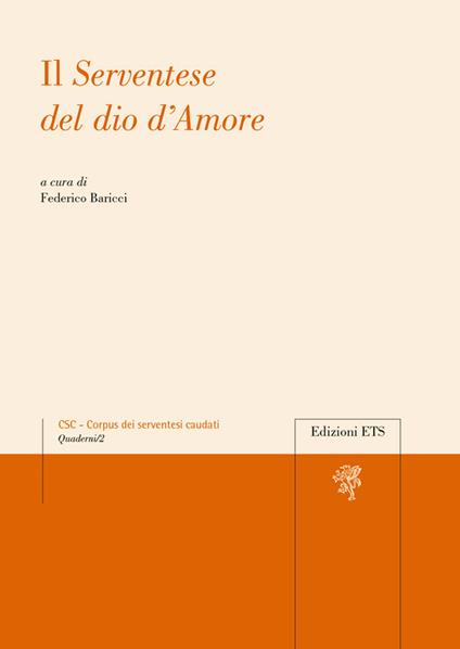 Il serventese del dio d'amore - copertina