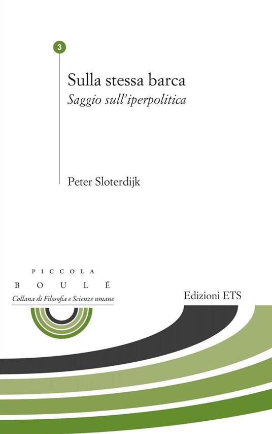 Sulla stessa barca. Saggio sull'iperpolitica - Peter Sloterdijk - copertina