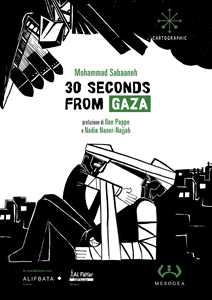 Libro 30 seconds from Gaza Mohammad Sabaaneh