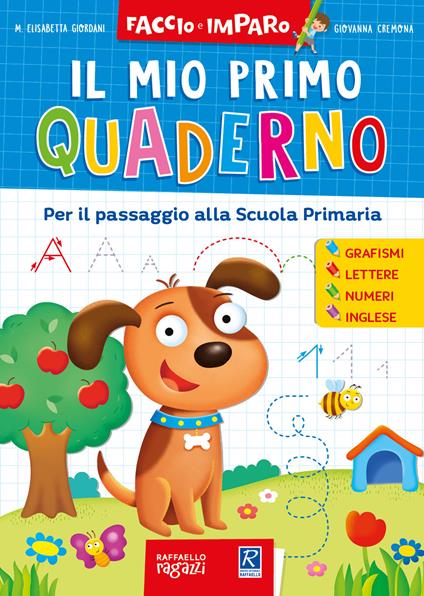 Il mio primo quaderno - M. Elisabetta Giordani - copertina