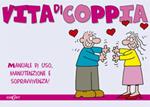 Vita di coppia