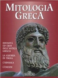 Mitologia greca - Christou Panaghiotis,Katharini Papastamatis - copertina