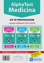 Alpha test. Medicina, odontoiatria, veterinaria. Kit di preparazione. Con test di simulazione