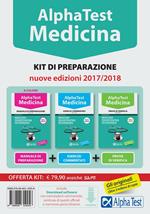 Alpha Test. Medicina, odontoiatria, veterinaria. Kit di preparazione. Con software di simulazione