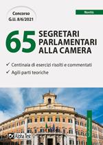 Concorso per 65 segretari parlamentari alla Camera