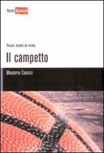 Il campetto