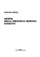 Genesi della provincia romana d'Egitto