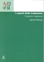 I segreti della traduzione