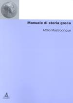 Manuale di storia greca