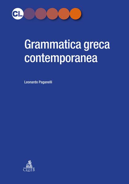 Grammatica greca contemporanea - Leonardo Paganelli - copertina