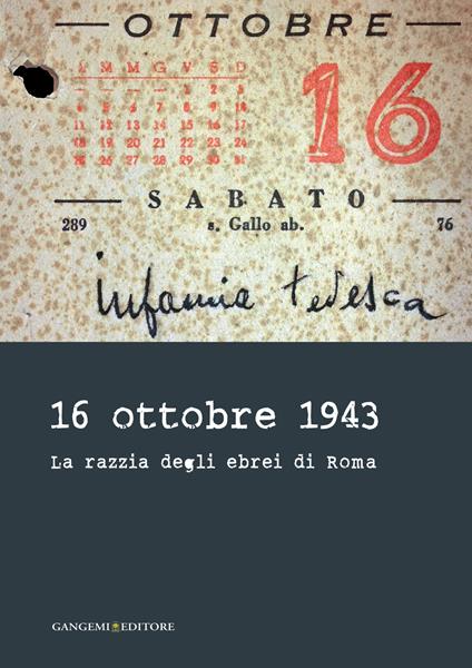 16 ottobre 1943. La razzia degli ebrei di Roma - copertina