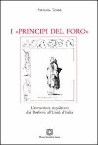 I «Principi del foro» - Stefania Torre - copertina