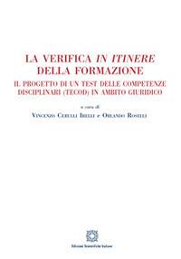 La verifica in itinere della formazione - copertina