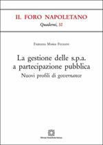 La gestione delle s.p.a. a partecipazione pubblica