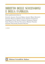 Diritto delle successioni e della famiglia (2020). Vol. 1