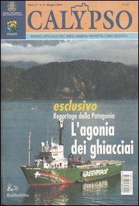 Calypso. Rivista ufficiale dell'area marina protetta Capo Rizzuto (2004). Vol. 6 - copertina