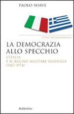 La democrazia allo specchio