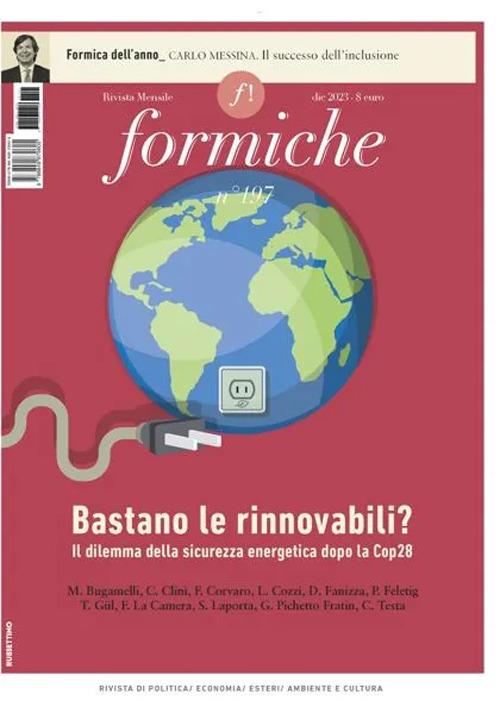 Formiche (2023). Vol. 197 - copertina