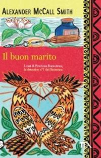 Il buon marito - Alexander McCall Smith - copertina