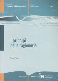 I principi della ragioneria. Riferibili alle varie procedure di rilevazione - Giuseppe Paolone - copertina