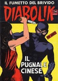 Diabolik. Vol. 23 - Angela Giussani,Luciana Giussani - ebook