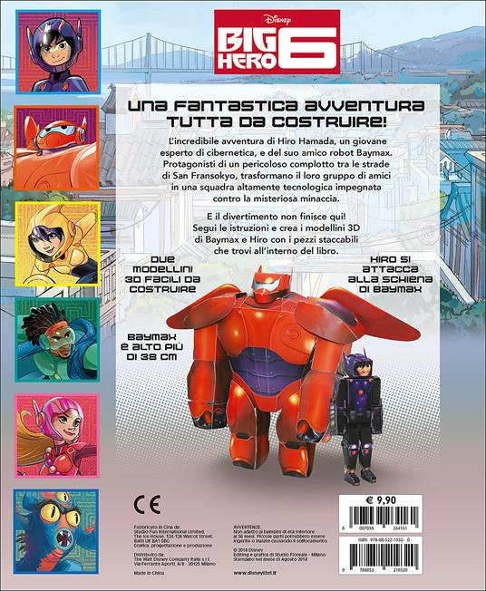 Eroi di carta XL. Big Hero 6. Ediz. illustrata - 2