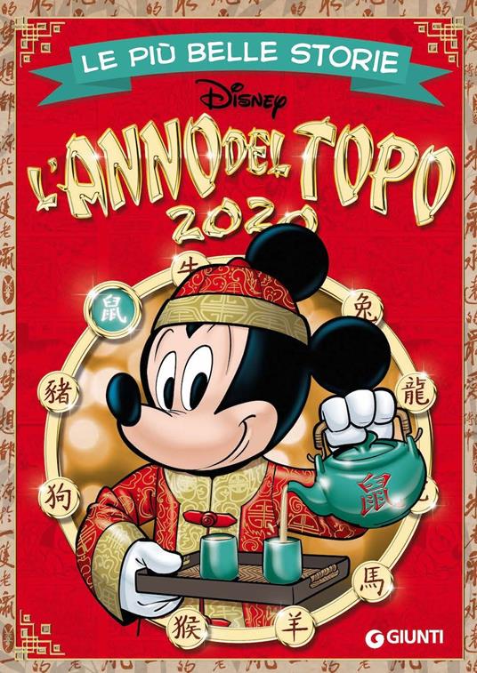 Le più belle storie. L'anno del topo 2020 - copertina