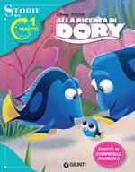 Alla ricerca di Dory