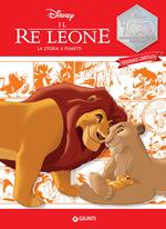 Il re Leone. La storia a fumetti. Ediz. speciale anniversario