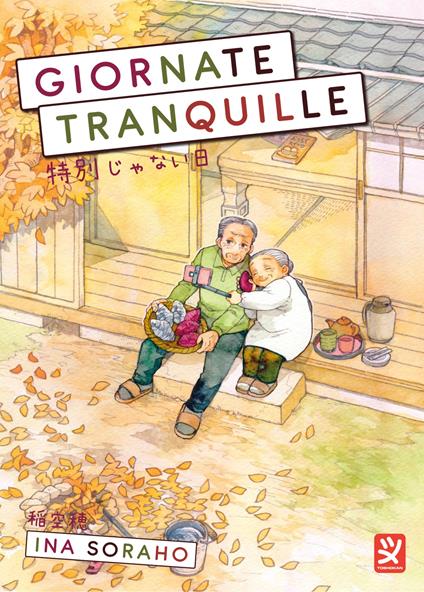 Giornate tranquille - Ina Soraho - copertina