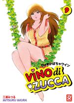 Vino di zucca. Vol. 9