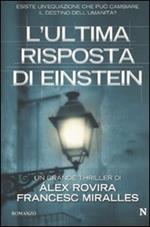 L' ultima risposta di Einstein