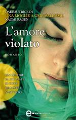 L' amore violato