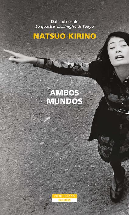 Ambos mundos - Natsuo Kirino - copertina