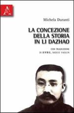 La concezione della storia in Li Dazhao