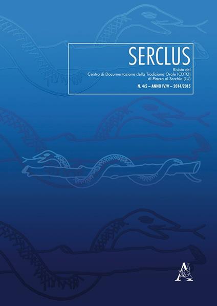 Serclus (2016). Vol. 4-5 - copertina